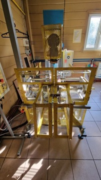 Экструдер WB-45, экструдер и ботлер для производства свечей, бутылок и т.д.