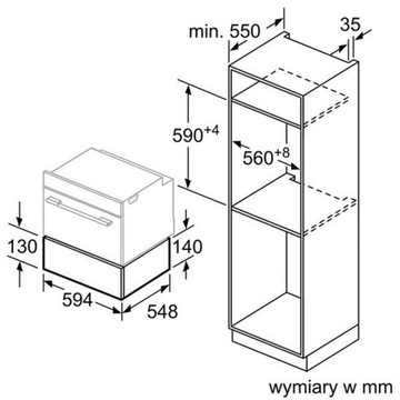 BOSCH BIC630NB1 Ящик для подогрева