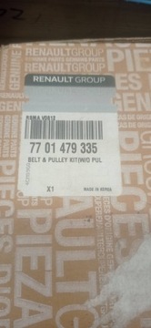 ZESTAW NAPEDU OSPRZETU NISSAN TIIDA JUKE qashqai