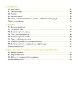Рабочая тетрадь по математике для 8 класса MAC Education