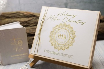 Спасибо вашим крестным родителям - коробочка для причастия