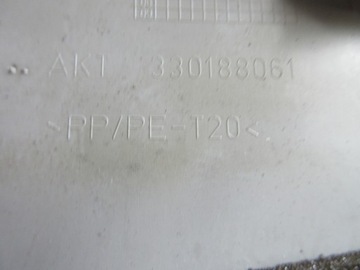 Крышка облицовки люка Opel Vectra C универсал 24469276