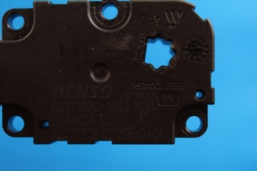 AUDI A6 C7 4G МОТОР ПОДОГРЕВАТЕЛЯ 2017 4H0820511E