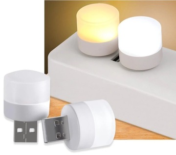 МИНИ-ЛАМПА USB 5В 1Вт LED диодная USB ВХОД НОЧНАЯ ЛАМПА БЕЛЫЙ СВЕТ 1 шт.