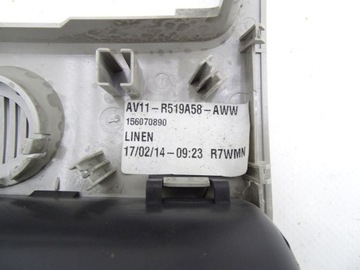 FORD B-MAX 12-17 RÁMEČEK LAMPY POLSTROVÁNÍ ZRCÁTKO AV11-R519A58-AWW