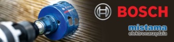 Кольцевая пила 152 мм Tough Material BOSCH EXPERT