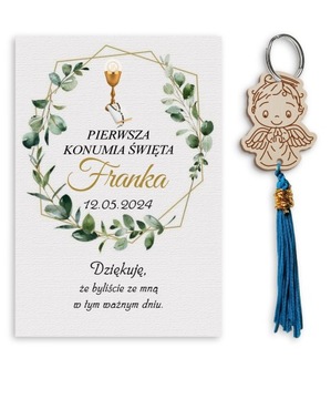 Спасибо гостям БРЕЛОК С АНГЕЛОМ КРЕЩЕНИЕ ПРИЧАСТЬЕ ОДИН ГОДОВОЙ СУВЕНИР