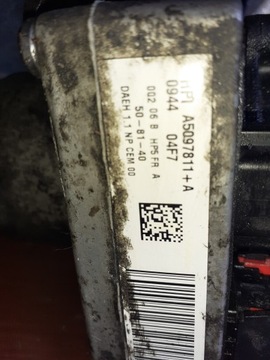 CITROEN C4 A5097811+A ČERPADLO SERVA