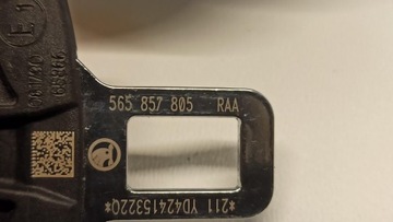 КОМПЛЕКТ РЕМНЕЙ БЕЗОПАСНОСТИ SKODA KODIAQ ПЕРЕДНИЙ ЗАДНИЙ 7 ЧЕЛОВЕК