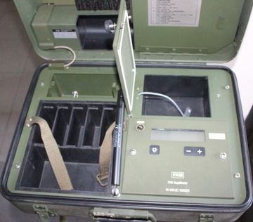 Военный алюминиевый чемодан + штатив