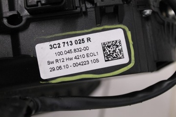 ИЗБИРАТЕЛЬ ПЕРЕДАЧ VW PASSAT CC