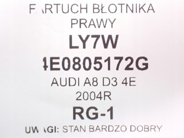 4E0805172G ФАРТУК КРЫЛА ПРАВЫЙ LY7W AUDI A8 D3