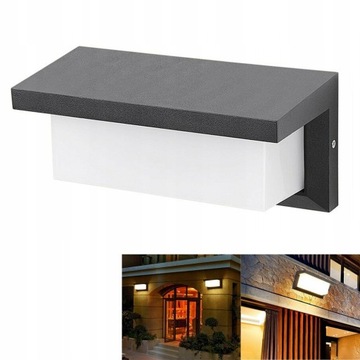 НАСТЕННЫЙ СВЕТИЛЬНИК НА УЛИЦЕ, ВОДОНЕПРОНИЦАЕМЫЙ ФАСАДНЫЙ СВЕТИЛЬНИК С ДАТЧИКОМ ДВИЖЕНИЯ 18ВТ