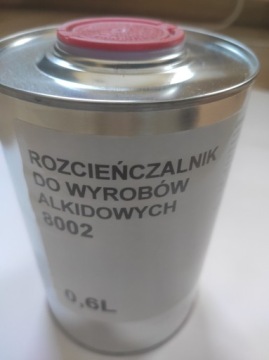 FELDGRAU PAINT 3.5L BMW K-750 M-72+РАЗБАВИТЕЛЬ