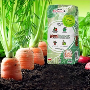 ВЕРМИКОМПОСТ Биогумус Садовая земля от дождевых червей Перегной 50л