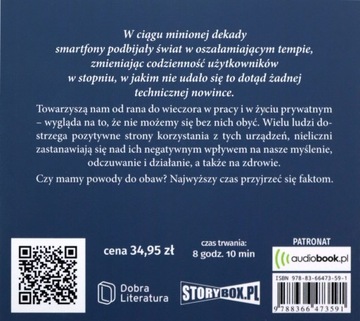 СМАРТФОННАЯ ЭПИДЕМИЯ. ВРЕДНО ЛИ ЭТО ЗДОРОВЬЮ?