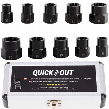 ИЗВЛЕЧИТЕЛИ НАСАДОК ДЛЯ ОБРАБОТАННЫХ ВИНТОВ И ГАЙОК