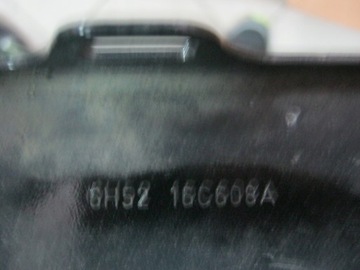 Усилитель переднего фартука Land Rover Freelander II