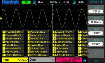 ДВУХКАНАЛЬНЫЙ ЦИФРОВОЙ ОСЦИЛЛОСКОН HANTEK DSO2D10 2в1 2X100МГц + ГЕНЕРАТОР 25МГц