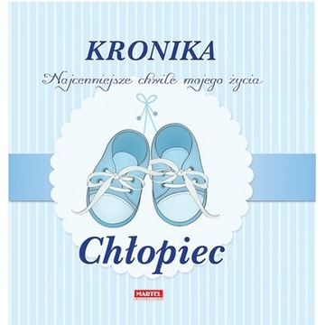 Kronika - Chłopiec, niebieski