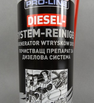 Присадка к топливу LIQUI MOLY 20450 0,5л.