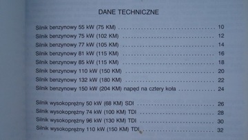 VW BORA Polish руководство по ремонту VW Bora, оригинал, в переплете, 2002 г.