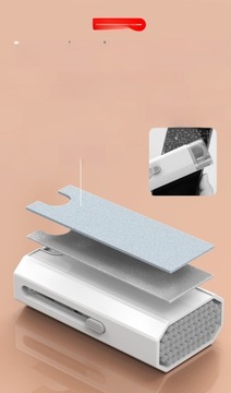 ОЧИСТКА ЩЕТКИ ДЛЯ МНОГОФУНКЦИОНАЛЬНОЙ КЛАВИАТУРЫ ПЕРА