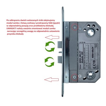 ASSA ABLOY Модульный 560/70 Скандинавский замок P/L