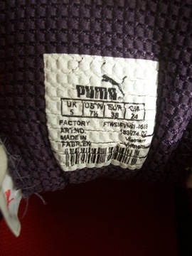 PUMA ПОЛНАЯ ВЕКТАНА РАЗМЕР EU-38