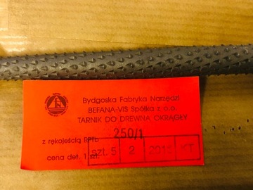BEFANA Напильник по дереву 250 мм, набор Полировка