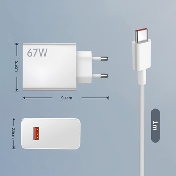 БЫСТРОЕ СЕТЕВОЕ ЗАРЯДНОЕ УСТРОЙСТВО 67 Вт Быстрая зарядка 30 Вт + КАБЕЛЬ USB-C ДЛИНОЙ 1 М ДЛЯ XIAOMI