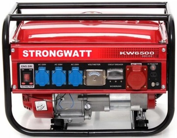 ЭЛЕКТРОГЕНЕРАТОР ГЕНЕРАТОР 2,5 КВТ + МАСЛО