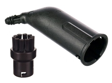 ТОЧЕЧНАЯ ФОРСУНКА KARCHER SC, SG ПРОПАРНАЯ 4.130-021.0