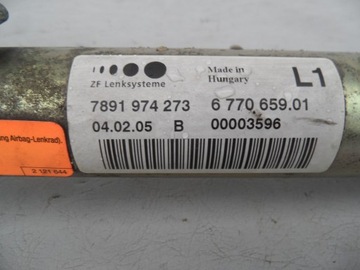 MINI ONE COOPER R50 R52 R53 ТРАНСМИССИЯ