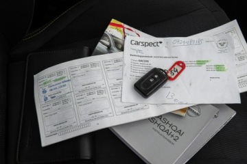 Nissan Qashqai I Crossover 2.0 dCi 150KM 2011 Nissan Qashqai+2 Qashqai+2 Lift ! Tekna 2.0dci, zdjęcie 31