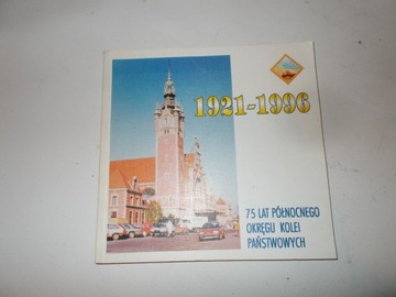 75 lat Północnego Okręgu Kolei Państwowych 1996 Gawek kolej pociągi