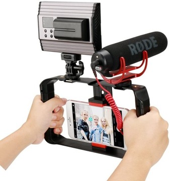 Ulanzi Ulanzi U-Rig Pro стабилизатор 1/4