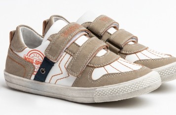 Buty dziecięce Wojtyłko r.35 brązowo-białe (40)