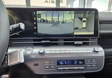 Hyundai Kona II 2025 Hyundai Kona Automat Platinum Promocyjny Kontrakt serwisowy lub polisa, zdjęcie 14