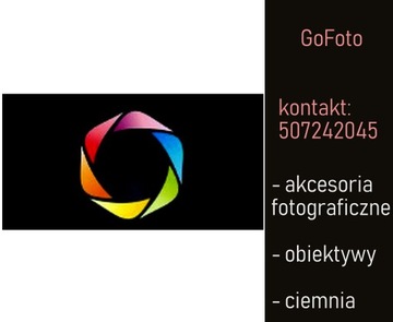 Световой фильтр Cokin France Sky 1B 82 мм