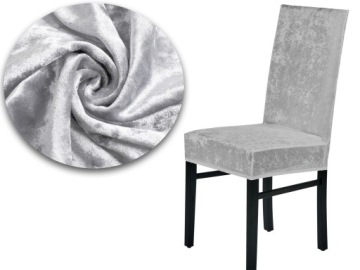 ЧЕХОЛ НА СТУЛ, ЭЛАСТИЧНЫЙ UNI УЗОРЫ