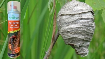 СЛУКЕР ДЛЯ ОС И ШЕРШЕЙ СПРЕЙ БЫСТРО И ЭФФЕКТИВНО РАЗРУШАЕТ ГНЕЗДА 300МЛ