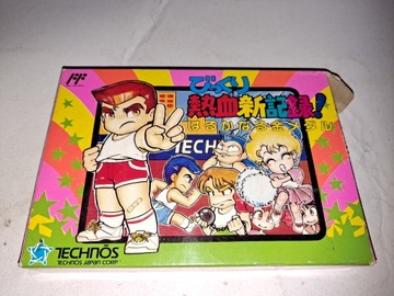 Биккури Нэккецу Шин Кироку! / Фамиком