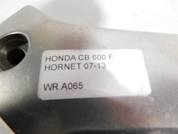 ОПОРА РАМЫ HONDA CB600F HORNET 07-13