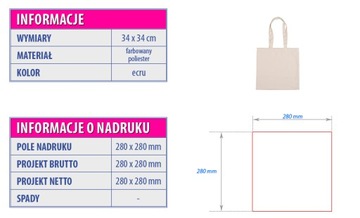 Сумка с ручками 34 х 34 см с вашей графикой.