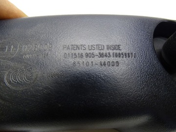 KIA CEED KOMBI ZRCÁTKO VNITŘNÍ ZPÁTEČNÁ 85101A4000