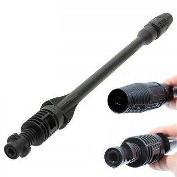 НАСАДКА ДЛЯ ПИСТОЛЕТА ДЛЯ ШАЙБЫ Karcher K2 - K7 K5