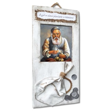 КАРТИНА ЕВРЕЯ ЕВРЕЙ СЧИТАЮЩИЙ ДЕНЬГИ ДЛЯ СЧАСТЬЯ