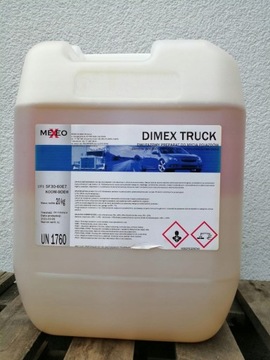 Димер жидкий 20кг