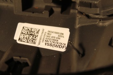 Руль F1 8K0419091BN Audi A5 8T LIFT